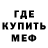 Амфетамин VHQ eka teri