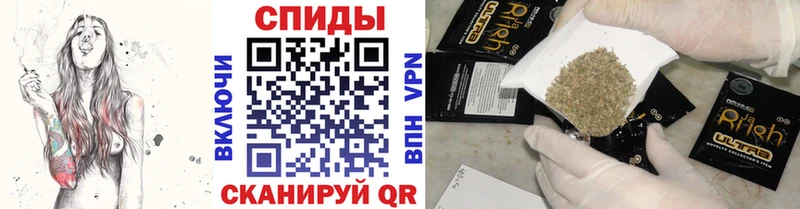 Бутират GHB  цены   Монино 
