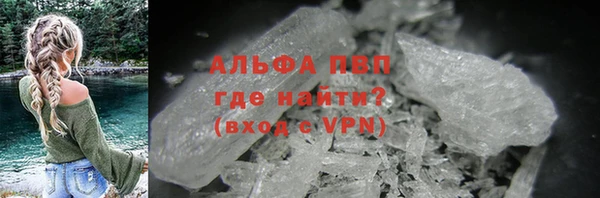 a pvp Вуктыл
