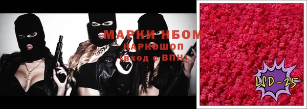 a pvp Вуктыл