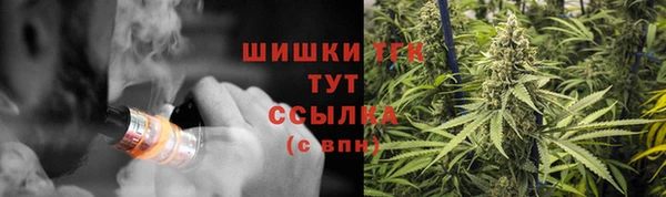 гашишное масло Приозерск
