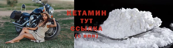 spice Пролетарск