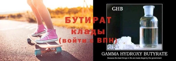 a pvp Вуктыл