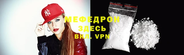 гашишное масло Приозерск