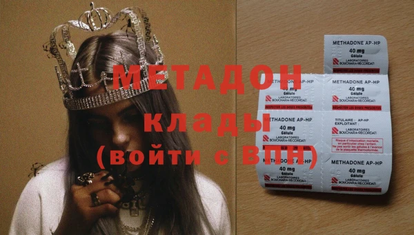 мефедрон мука Всеволожск