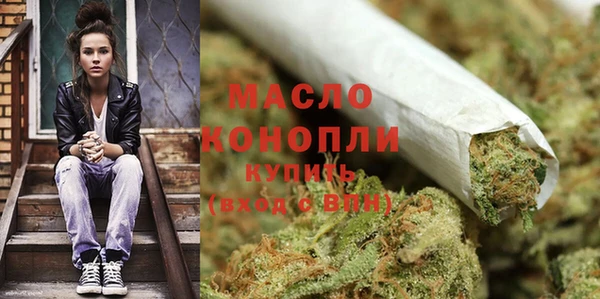 spice Пролетарск