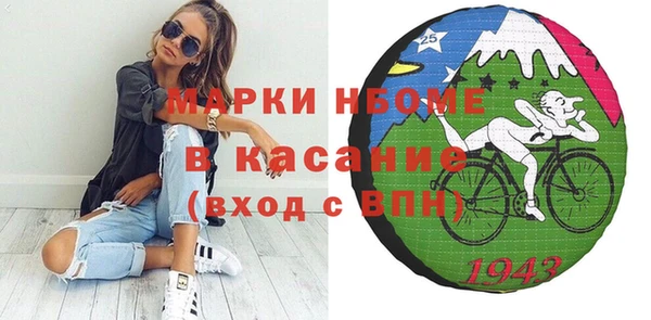 мефедрон мука Всеволожск