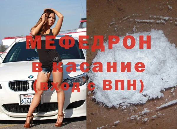 spice Пролетарск