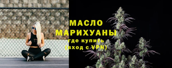 ПСИЛОЦИБИНОВЫЕ ГРИБЫ Протвино
