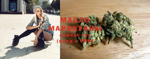 ПСИЛОЦИБИНОВЫЕ ГРИБЫ Протвино