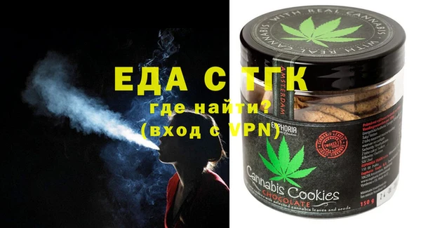 не бодяженный Балашиха