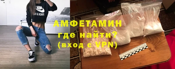 гашишное масло Приозерск