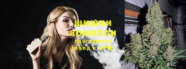 гашишное масло Приозерск