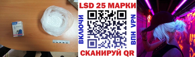 hydra ссылка  Монино  Лсд 25 экстази кислота  хочу наркоту 