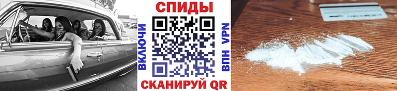 Первитин пудра  Монино 