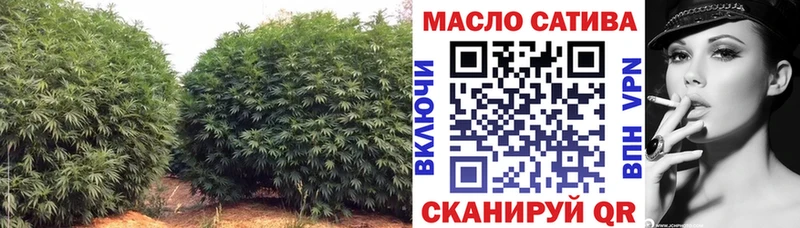 Дистиллят ТГК вейп с тгк Монино