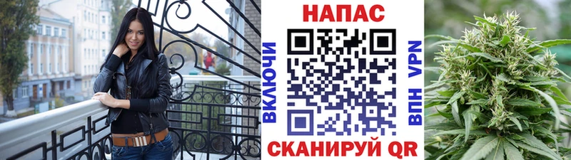 даркнет сайт  shop какой сайт  МАРИХУАНА планчик  Монино 